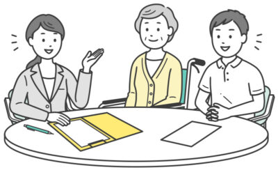 障害をお持ちの方へのサポートについて